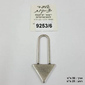 חץ (2 יח' באריזה)