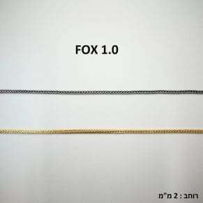 שרשרת נחש מרובעת