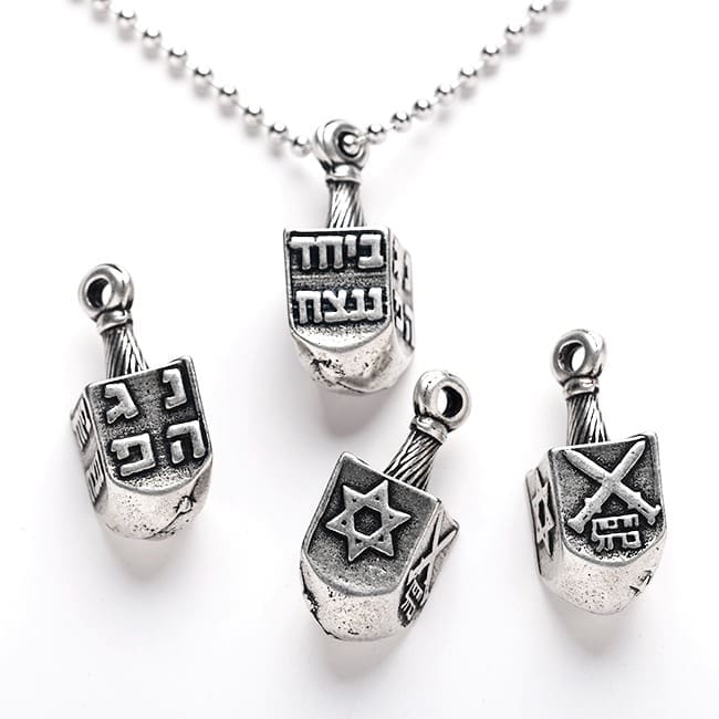 חרבות ברזל סביבון חנוכה