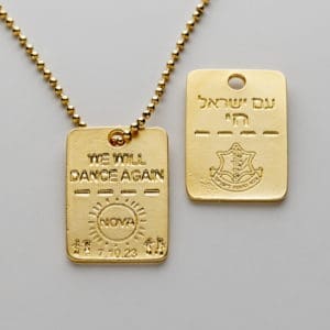 Israel IDF Pendant