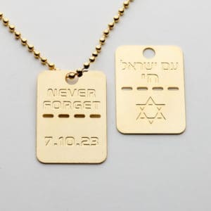 NEVER FORGET dog tag necklace