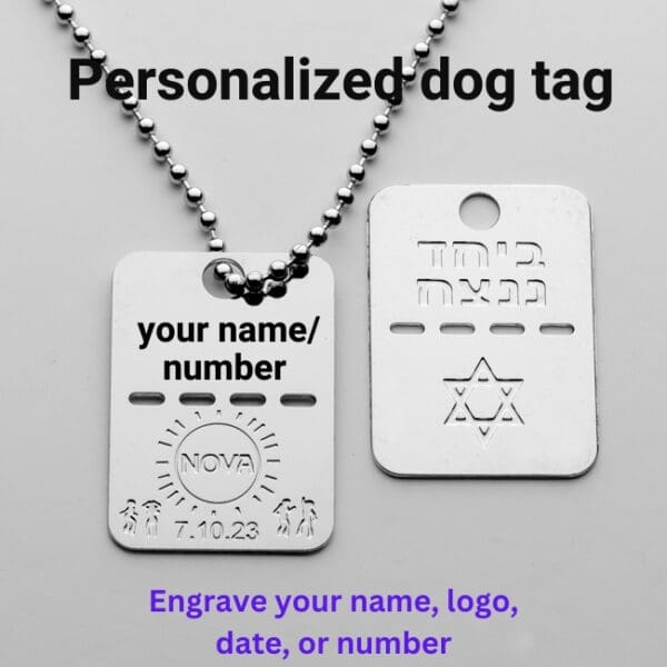 Personalized dog tag