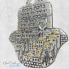 חמסה ירושלים לתלייה