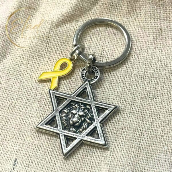 Lion Star of David keychain - Yellow ribbon