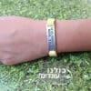 ⁦צמיד NOVA נובה- 7 אוקטובר 23 we will dance again⁩ – תמונה ⁦2⁩