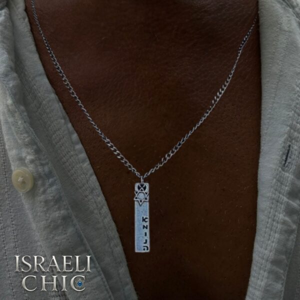 Israeli Faith Necklace – Stainless Steel, Unisex - Image 5