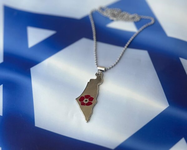 ⁦שרשרת דיסקית מפת ישראל עם כלנית אדומה⁩ – תמונה ⁦2⁩
