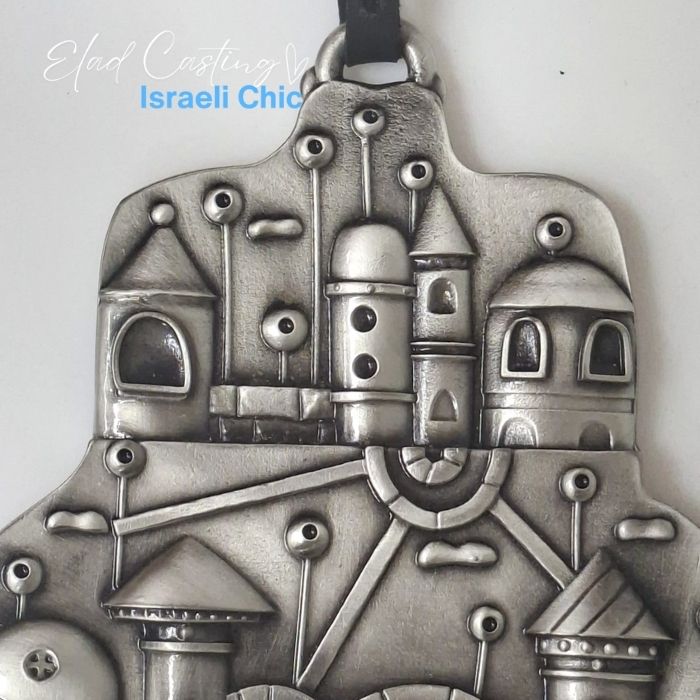 חמסה ירושלמית דקורטיבית כסף