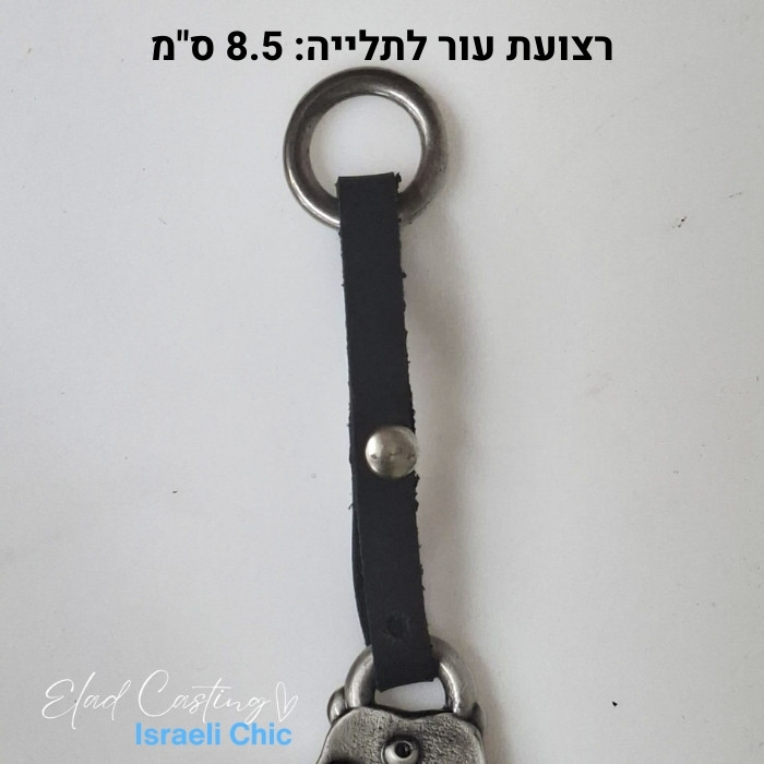 חמסה לתלייה ירושלים