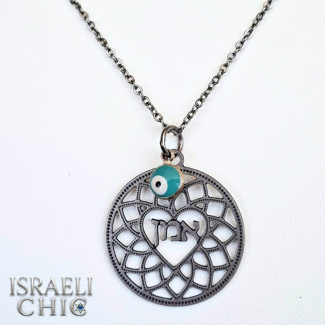 שרשרת אמן בלב לגבר ולאשה