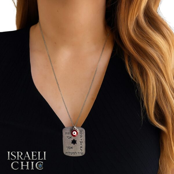 שרשרת עם תליון ברכות דו צדדי ועין אדומה