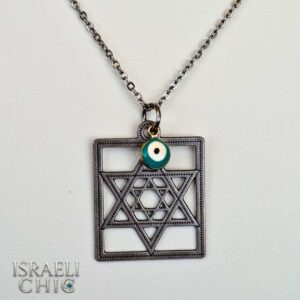 שרשרת תליון מגן דוד