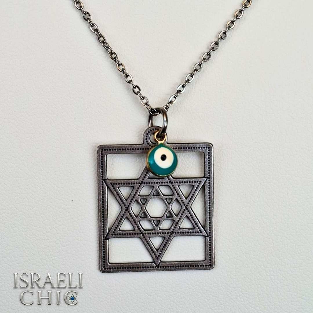 שרשרת תליון מגן דוד