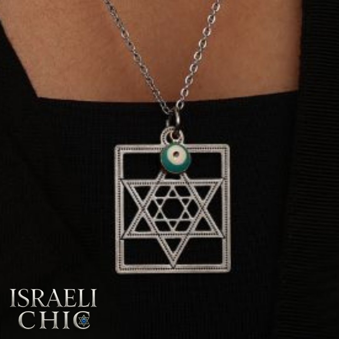 שרשרת תליון מגן דוד
