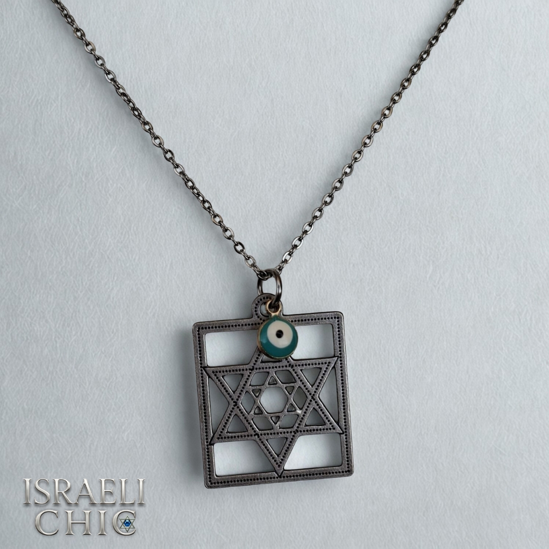 שרשרת תליון מגן דוד