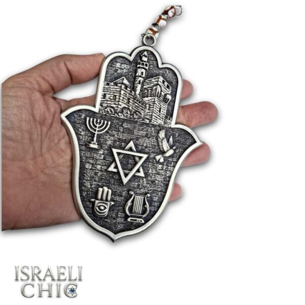 חמסה ירושלים לתלייה על הקיר