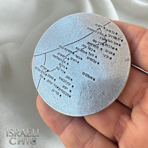 מדליה 7 באוקטובר