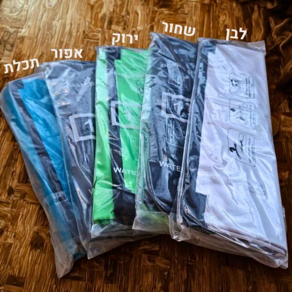 תיקים אטומים למים