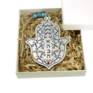 חמסה לב פתוח