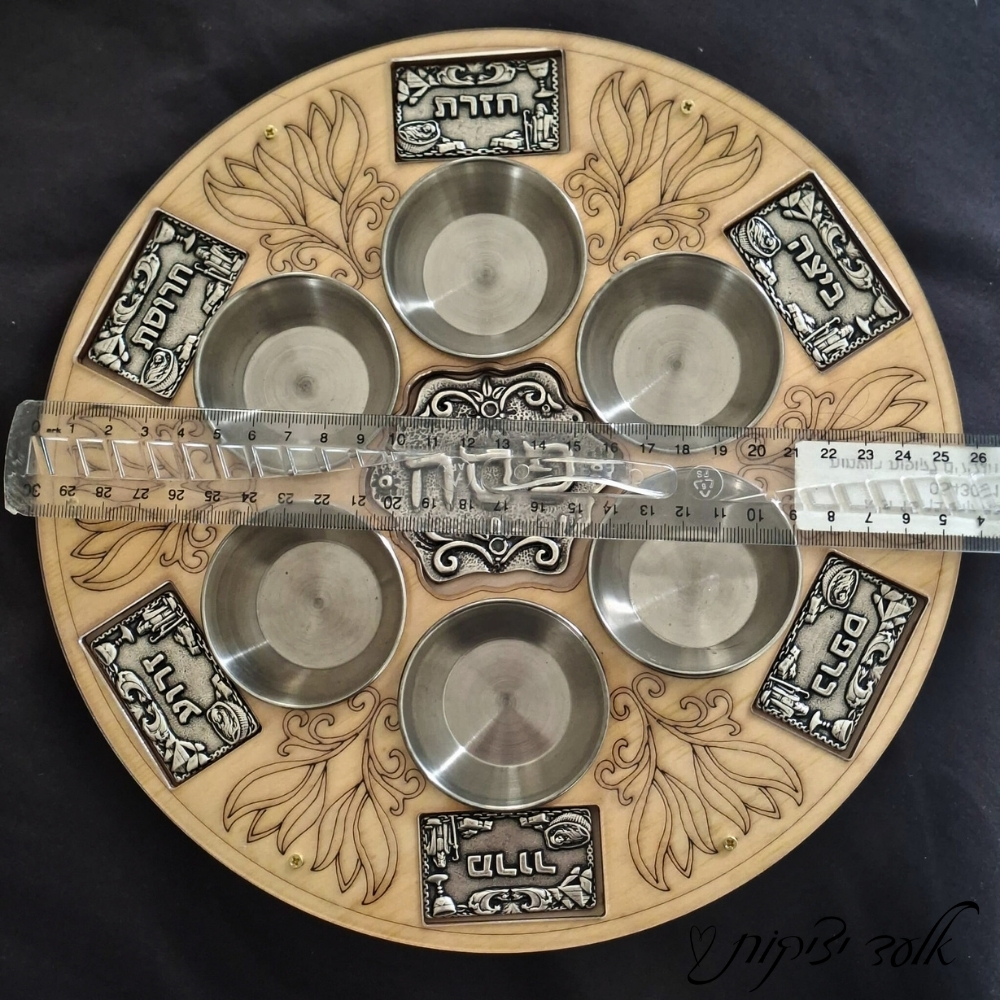 קערת סדר פסח מרהיבה לשולחן ליל סדר – תמונה 4