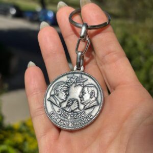 מחזיק מפתחות שאגת הארי