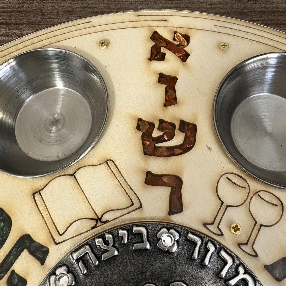 תקריב צלחת פסח